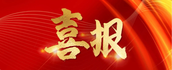 巍泰技術(shù)成為「中國傳感器與物聯(lián)網(wǎng)產(chǎn)業(yè)聯(lián)盟（SIA）」會員單位